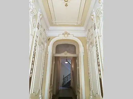 The Loft *